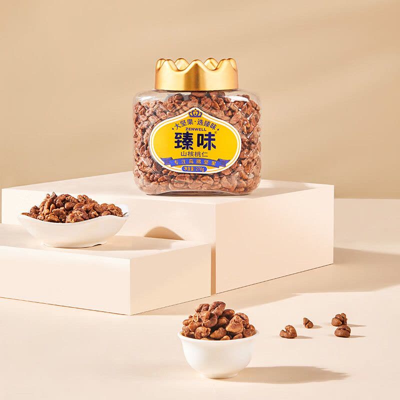臻味 山核桃仁 270g 瓶图片