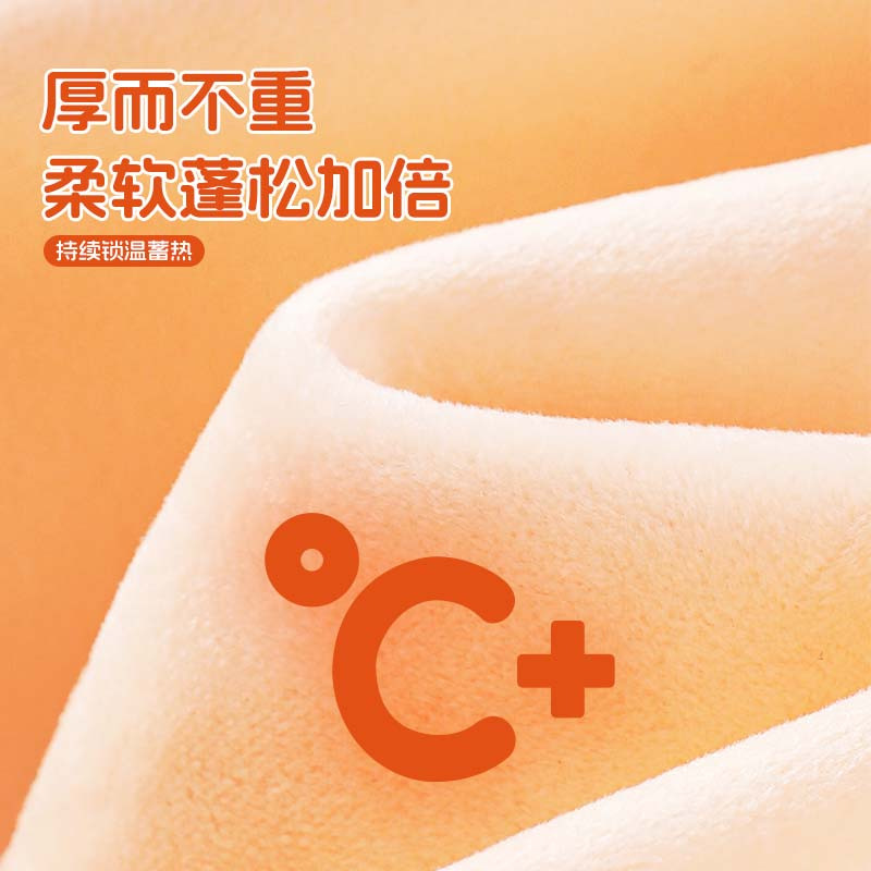 史努比儿童卫衣圆领加绒男女中大童运动休闲针织上衣薄绒连帽卫衣24TW13