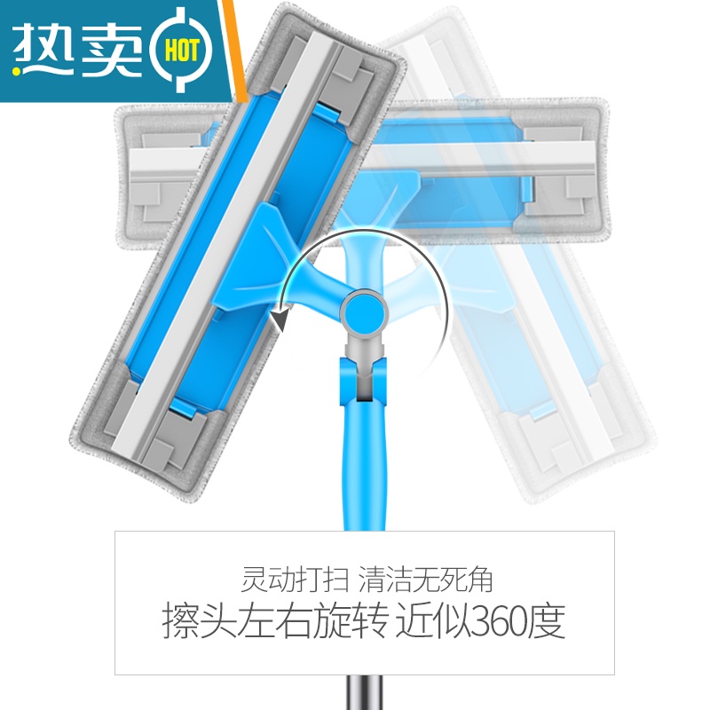 敬平擦玻璃器伸缩杆双面擦窗器刷搽刮水器高楼清洁清洗窗户工具家用 超大号蓝[自带刮刀+31cm擦头+1.5米伸缩高清大图