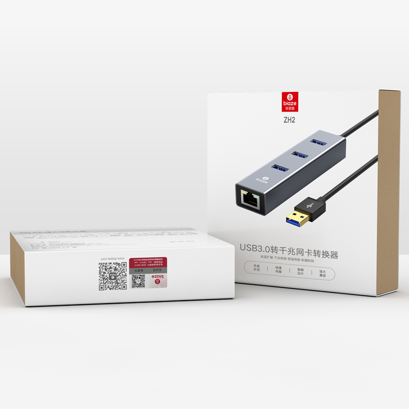 机乐堂 毕亚兹 USB3.0分线器 千兆有线网卡网口转换器头HUB集线器坞 笔记本电脑台式机RJ45网线接口扩展ZH2