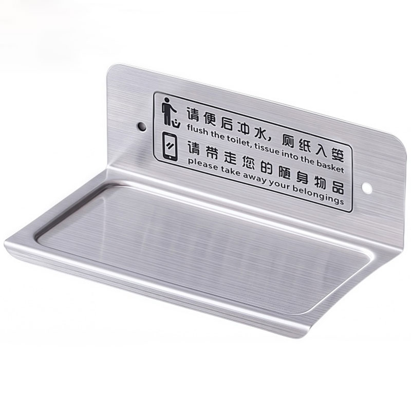 鑫睿辉 手机置物架 17.5*10cm 个高清大图