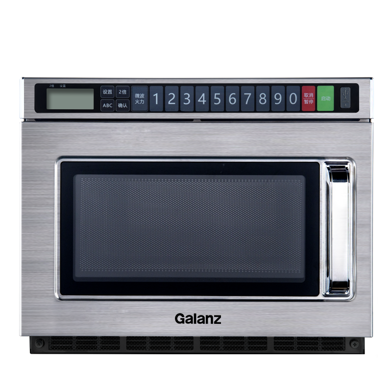 格兰仕(Galanz) 多档火力便利店高铁酒店商业餐饮专用大功率1800瓦商用微波炉P180M18ASL-A0