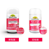 效期至21年11月30日 佳思敏 Nature's Way 儿童 铁元素+维生素C咀嚼片(草莓味)50粒