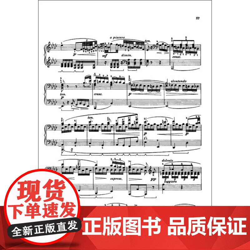 约翰汤普森现代钢琴教程5 汤普森 钢琴指法练习指导 钢琴曲 钢琴曲谱琴谱 乐器乐谱 正版图书籍 上海音乐出版社 世纪出版高清大图