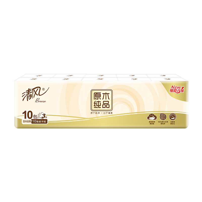 清风纯品手帕纸3层8张60包 B66ACM13-6T高清大图