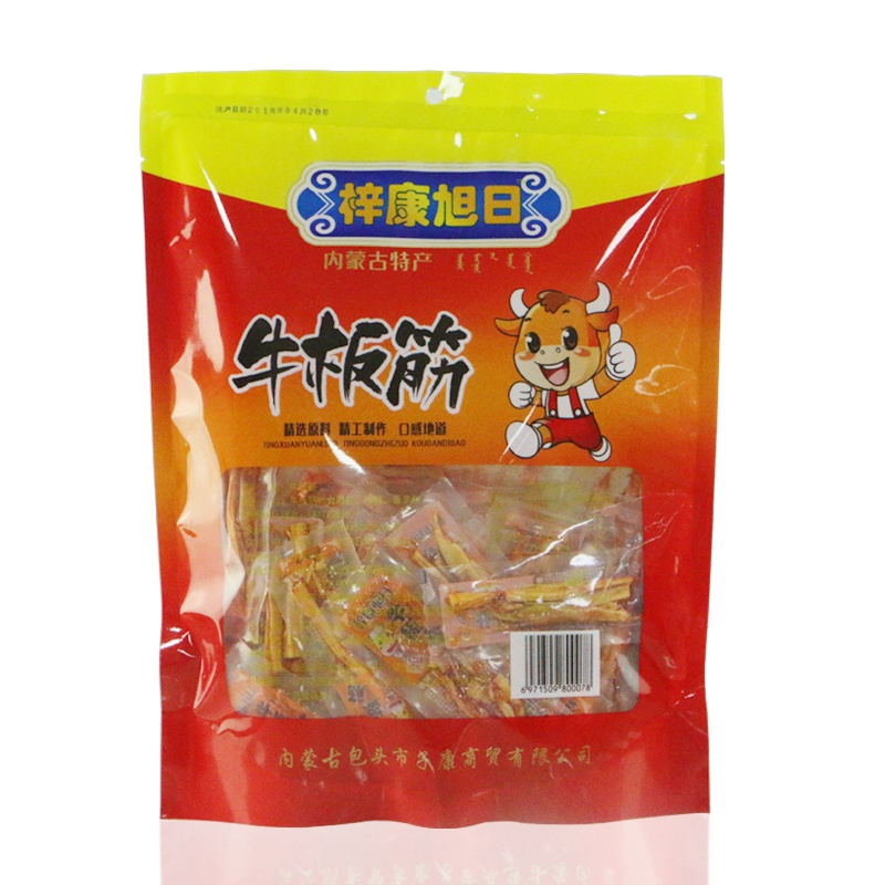 梓康旭日零食小吃 小包装牛筋 肉脯肉干 牛肉干 香辣味牛板筋480g