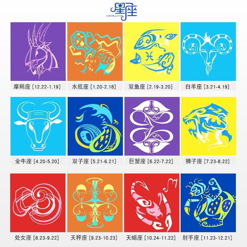 佑游 泳包袋漂流袋十二星座沙滩泳衣便携收纳袋单双肩游泳背包