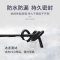 铁革战马 995中性硅酮结构胶 高粘耐候马桶玻璃胶 透明 20支/箱