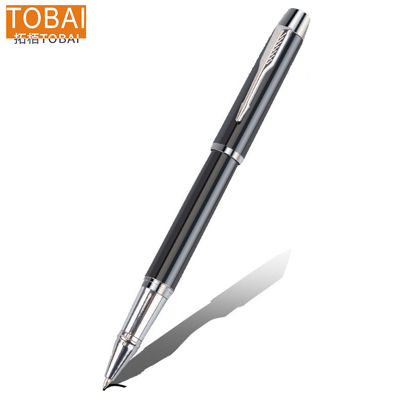 拓栢 杯子 笔 笔记本 雨伞套装 可定制LOGO STH047 套高清大图