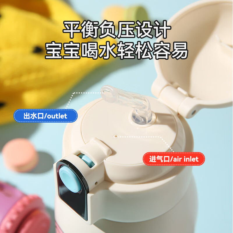 杯具熊 独角兽RT108-480 保温杯 480ml 米色高清大图