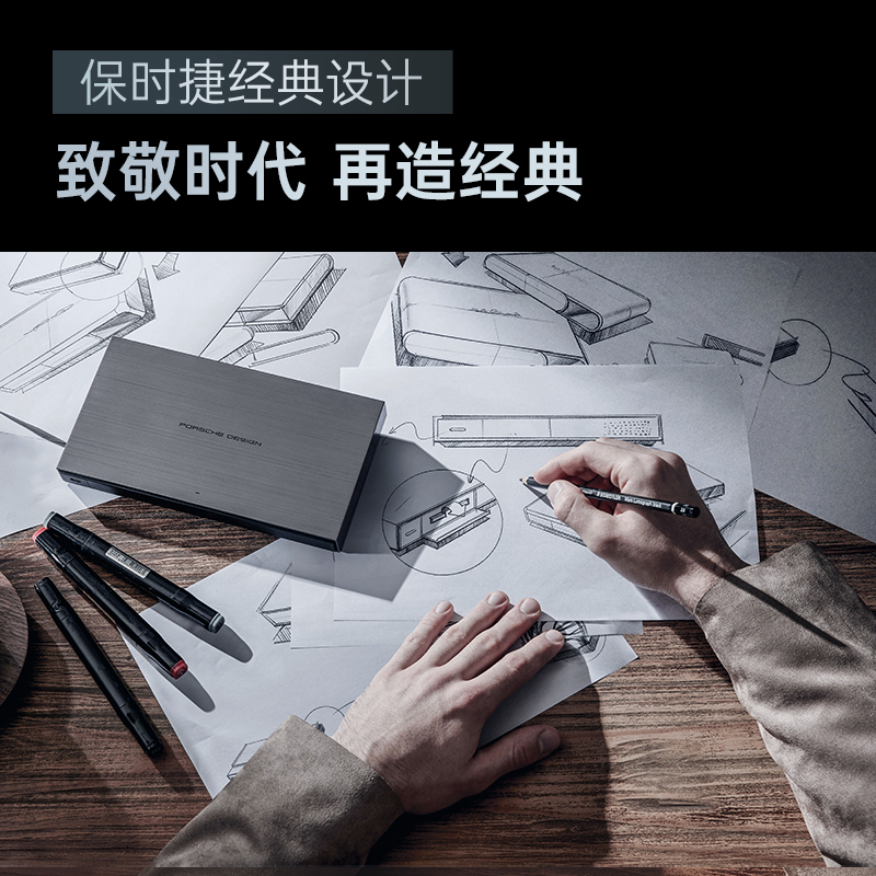 极米(XGIMI)RS AIR保时捷设计 投影仪家用 投影机 高端便携投影(保时捷设计 超薄金属机身 内置电池)