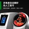 意黛斯YIDAISI 全自动炒菜机商用大型厨房智能炒菜设备电动触屏喷料投料落地式电磁炒菜机Φ360mm YDS-GQ36