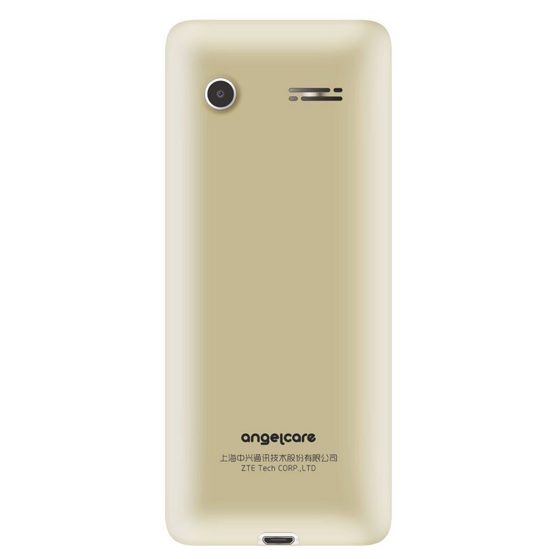 守护宝/angelcare l980 香槟金手机
