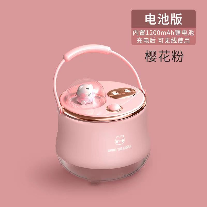 樱花粉[只能插电]断电保护 加湿器+数据线 双喷加湿器卧室香薰机家用大容量雾量静音孕妇婴儿室内空气净化