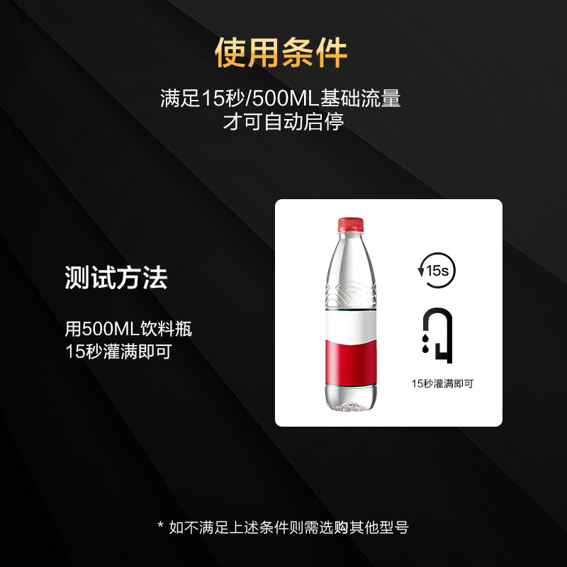 丹麦格兰富水泵增压泵UPA 15-120