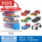 真智力合金滑翔车轨道滑行工程英雄消防儿童男孩小汽车收纳盒玩具溜溜桶 溜溜桶+6只正义车 送棋图