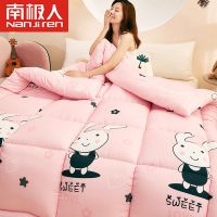 南极人被子春秋被夏被棉被学生被芯宿舍单人双人空调被_483 150x200cm5斤秋冬被 活泼小兔
