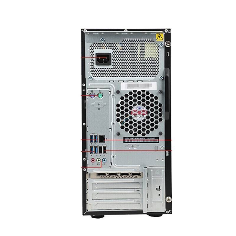 联想(Lenovo)P520C图形工作站 W2223/32G/2T+256G/ A2000-6G