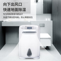 三菱除湿机MJ-E140AF-C家用日本原装进口静音抽湿器抽湿机除湿器
