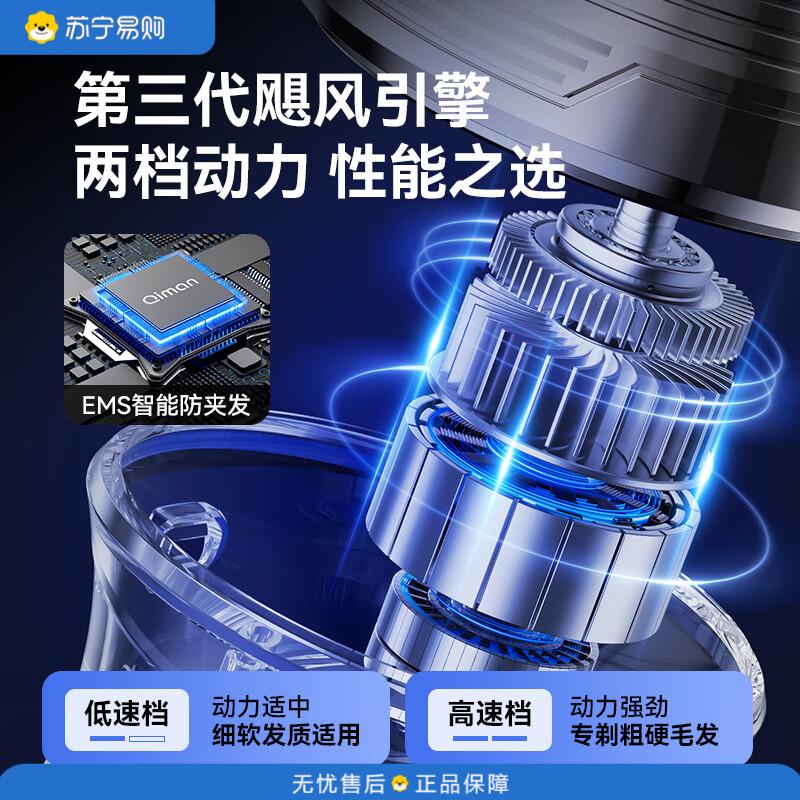 启漫 男士理发专用油头雕刻自助理发器电动理发器 QM8008