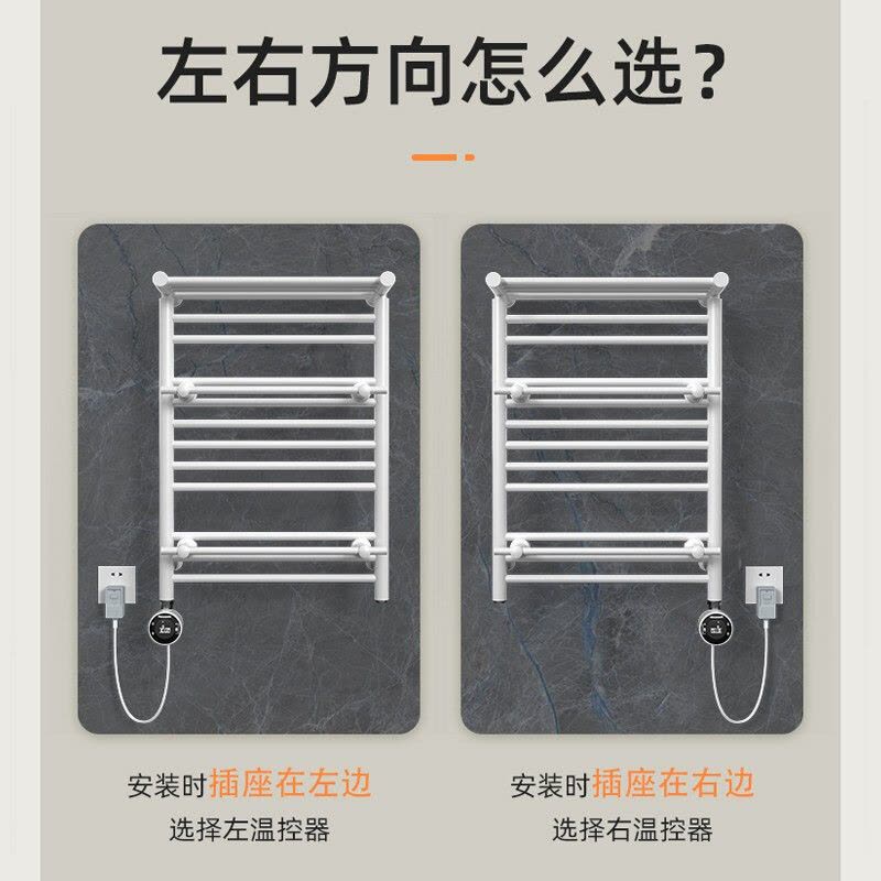 松下电热毛巾架白加热烘干浴室卫生间洗手间挂架打孔式浴巾置物架DJ-J0380RCW 三人以上推荐(白色)右出线图片