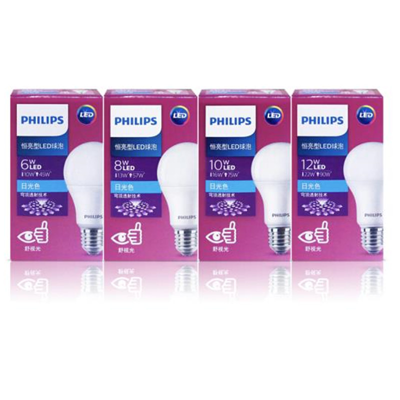 PHILIPS 飞利浦LED灯泡球泡E27白光 10W 12支