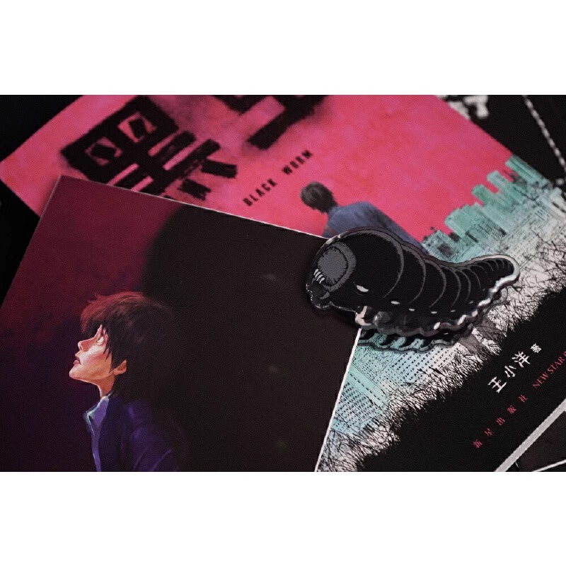 [正版]黑虫王小洋著斩获多项大奖的原创漫画作品集惊悚恐怖亲情温情漫画伊藤润二式恐怖9787513351294恐怖漫画短高清大图