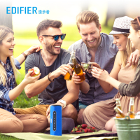EDIFIER/漫步者 MB300A无线蓝牙音箱便携防水炫灯AI智能小音响