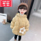 可莉允女童棉服外套冬装2022新款宝宝加绒加厚棉袄儿童冬季夹棉保暖棉衣
