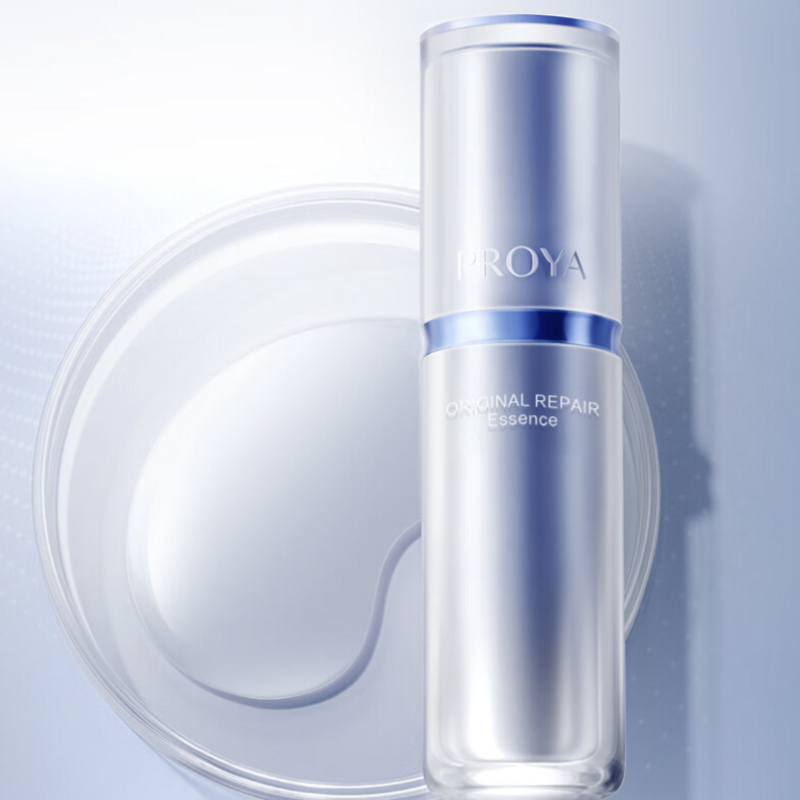 珀莱雅(PROYA) 肌源修护精华液3.0 30ml