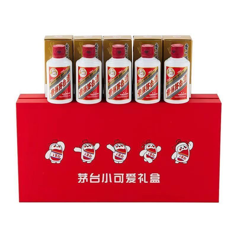 贵州茅台酒 飞天酒 茅台小可爱礼盒 100ml*5 酱香型白酒 礼盒装