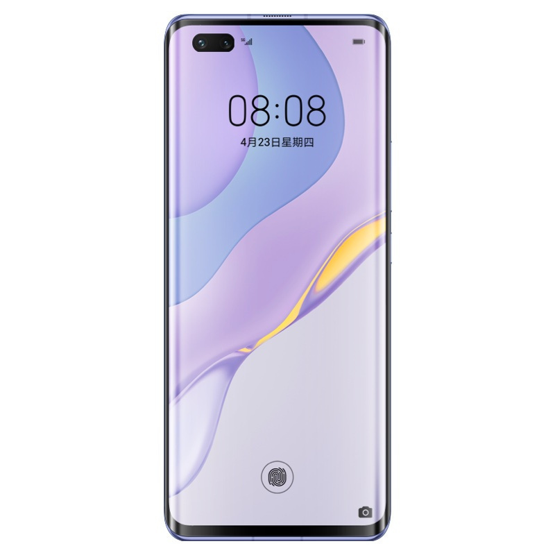 华为/HUAWEI nova 7 Pro 5G 麒麟985 5G SoC芯片 前置3200万追焦双摄 50倍潜望变焦四摄 8GB+128GB 7号色 移动联通电信5G拍照全网通手机
