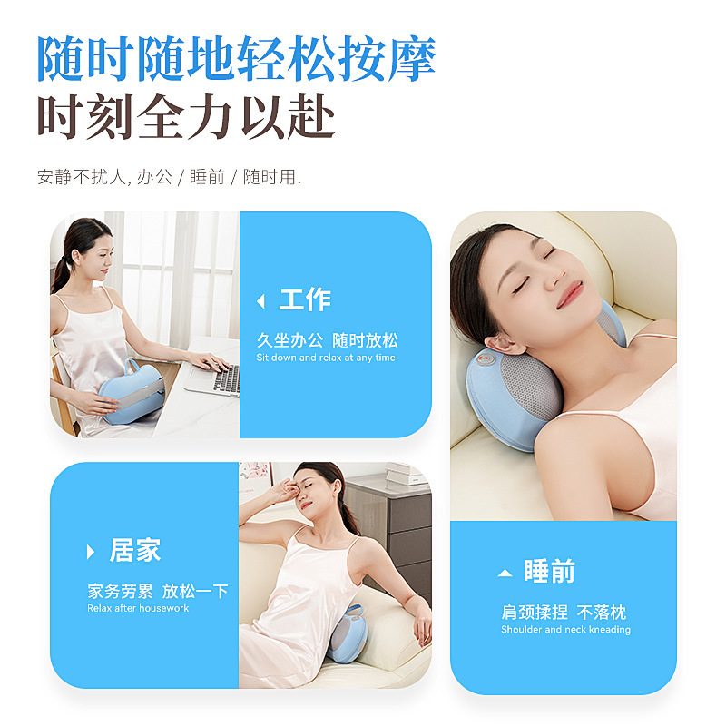 康臣仕(CANSONZ) CAS-A01智能按摩靠枕 轻松颈椎 力学仿生 揉捏 正逆双向循环 智能速热温控 三档力度可调高清大图