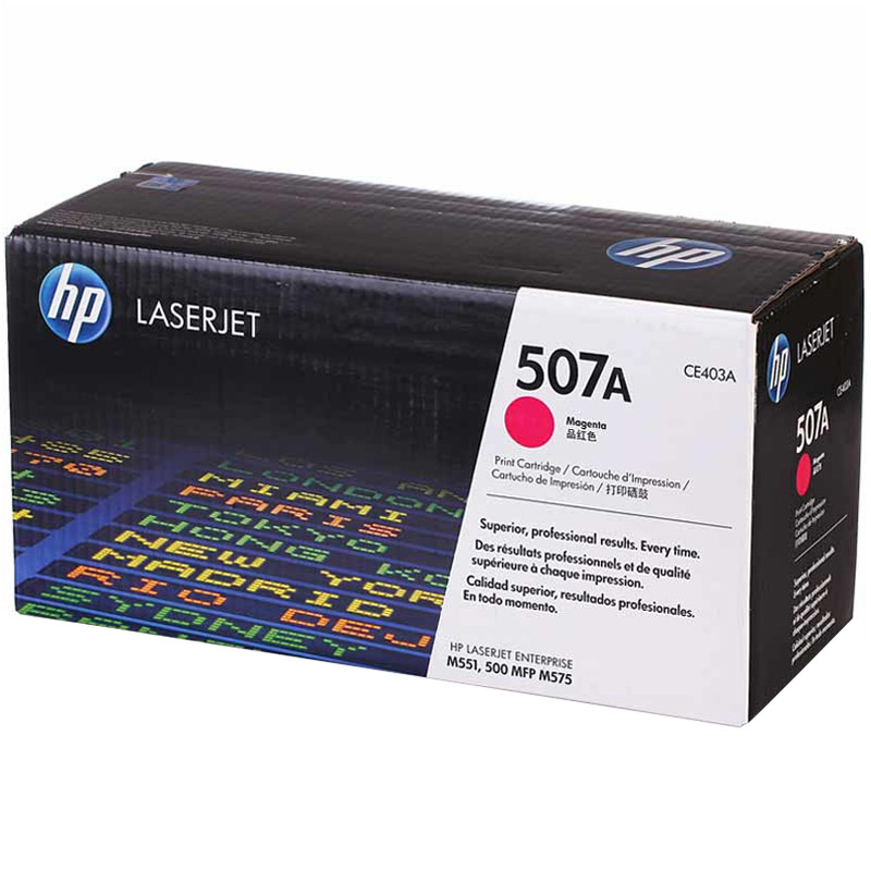 惠普（HP）CE403A（507A）品红色硒鼓高清大图