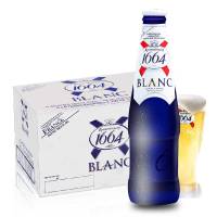 法国进口 凯伦1664啤酒小麦白330ml*24瓶 整箱 精酿白啤酒