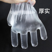 [5袋]海氏海诺 医用检查手套100只x5袋 家用烘焙餐饮食品加厚一次性PE手套