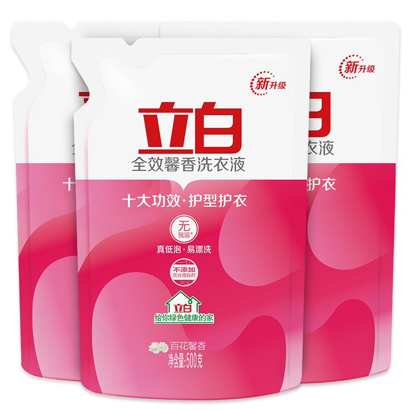 立白全效馨香洗衣液500g*3*2高清大图