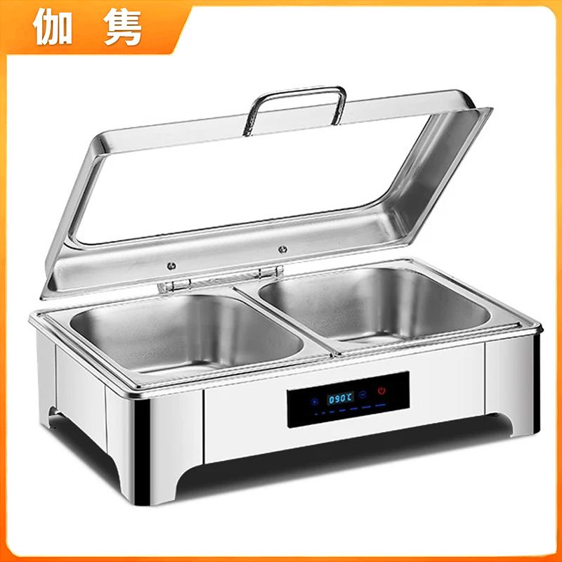 伽隽 布菲炉保温炉 数显双格9L 个高清大图