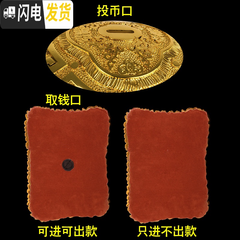 三维工匠金猪超大容量存钱罐摆件只进不出儿童储钱罐成人创意储蓄罐不可取 大号电镀金[可进可出款]高清大图