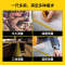 史丹利公制易定卷尺3m STHT30253-8-23
