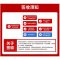 TCL65寸智屏65G60E