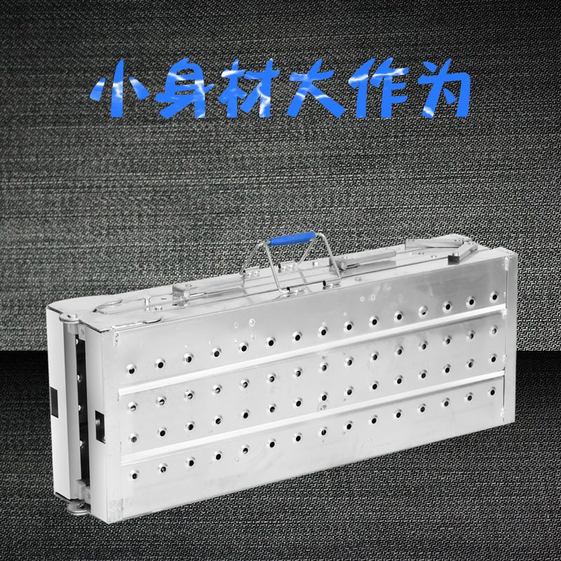 马凳折叠升降加厚便携平台梯家用马凳子装修工程室内刮腻子脚手架K7|加强款1.6米长25厘防滑面