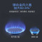 燃气灶 精控大火力智能防干烧