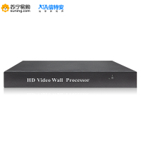信特安XTA606C 1进6出多屏拼接处理器 6台液晶电视拼接盒多画面高清图像分割控制