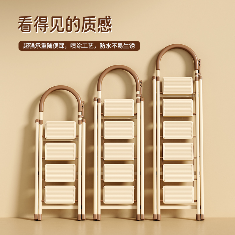 [补贴10%]家用梯子折叠伸缩加厚人字梯多功能乔迁梯小型轻便携室内楼梯高清大图