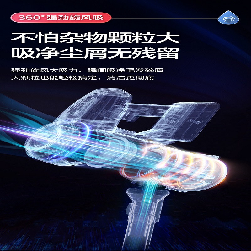 海尔Haier强劲吸力手持无线吸尘器HZ-Q711L 微电脑控制吸拖一体便携家用高清大图
