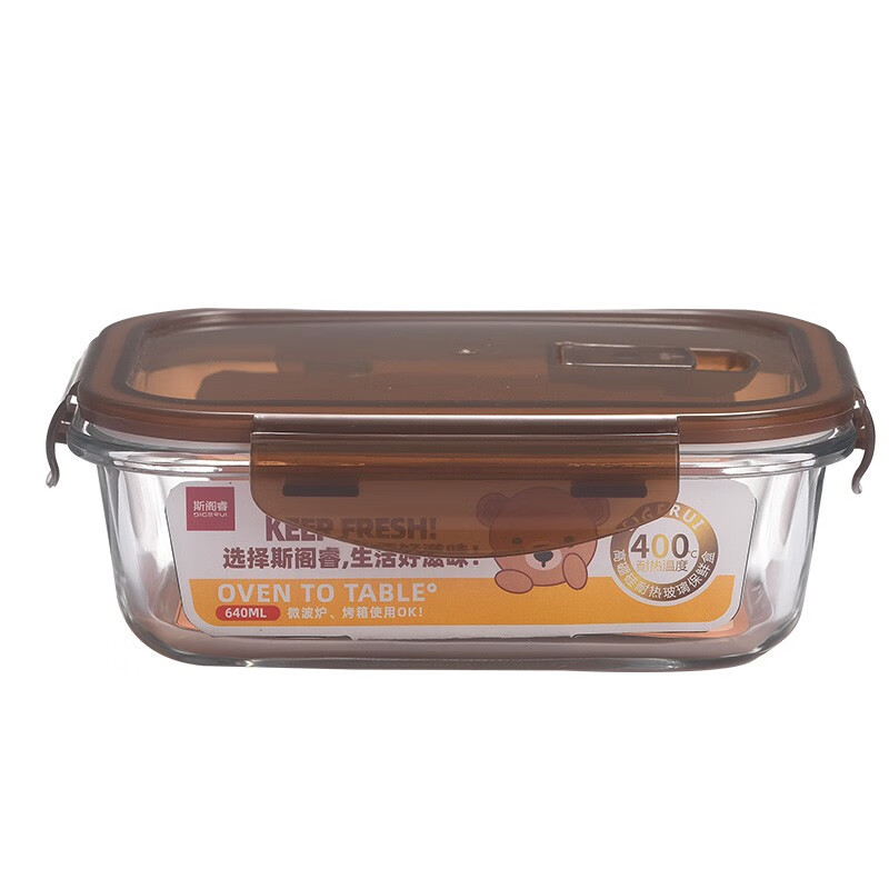 斯阁睿 SGR-330S 耐热玻璃保鲜盒三件套装 640ml+570ml+700ml 微波炉适用 (单位:个)