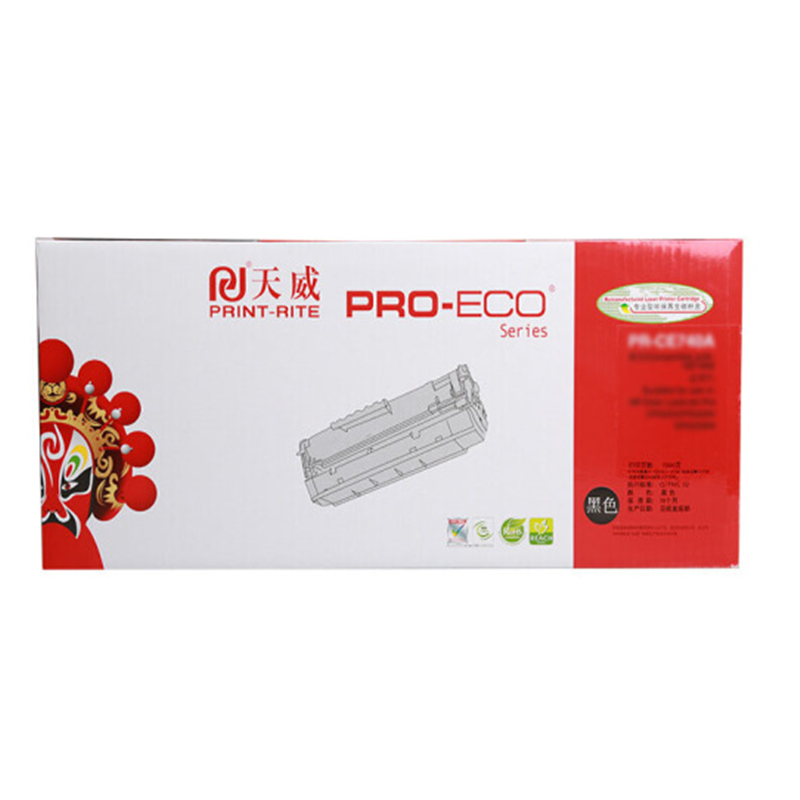 天威(PrintRite)适用三星CLT K506L 黄硒鼓 专业装(适用于三星CLP-680ND CLX-6260N)