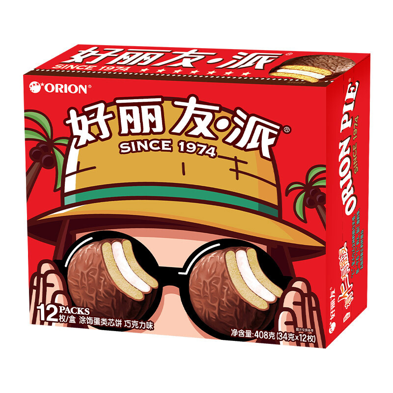 好丽友巧克力派12片 408g/盒