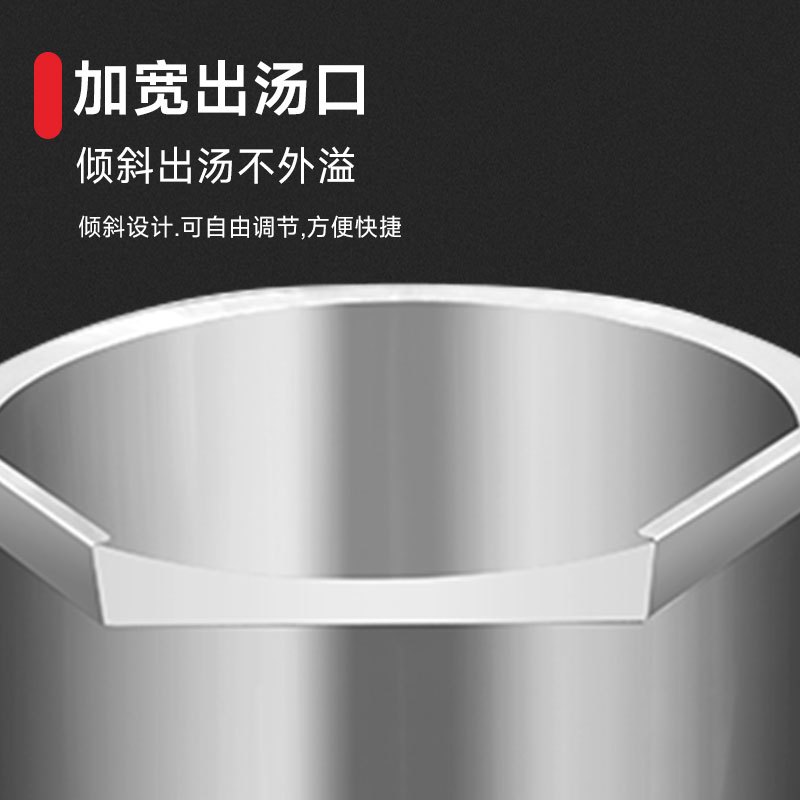 SOR松润商用电磁可倾斜汤炉 学校工厂医院小吃夜宵店用GCT-N3103A(380V/20KW)